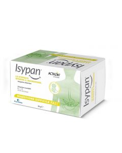 Isypan Digest Diff Fast20stick